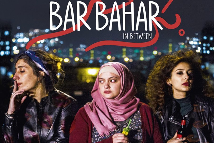Bar Bahar, in het Engels In Between