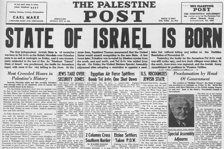 De Palestine Post van 14 mei 1948, dag waarop de staat Israël werd uitgeroepen.