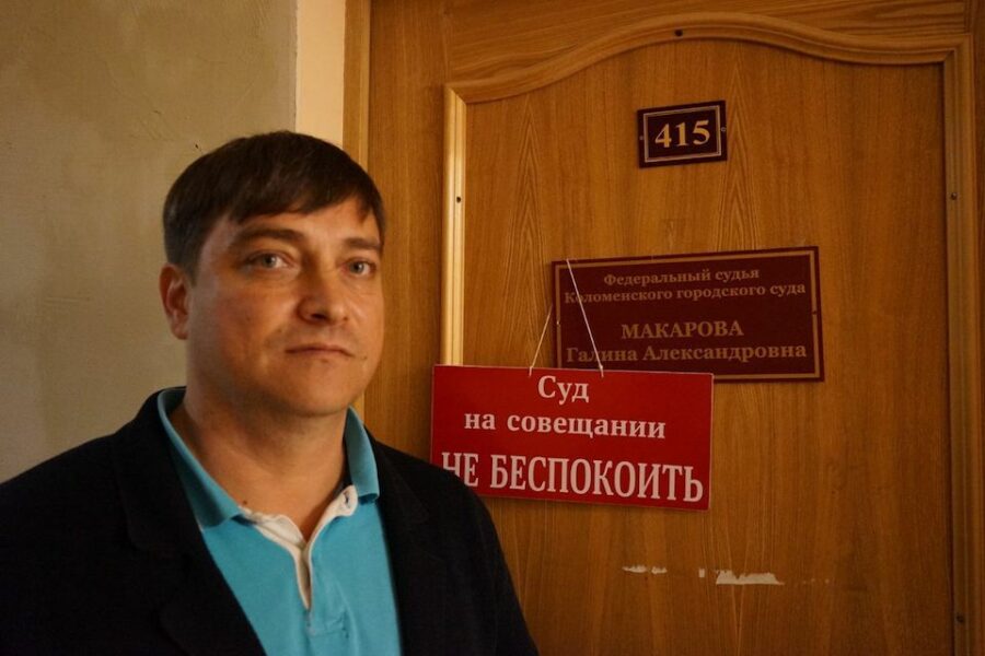 Vjatseslav Jegorov in de rechtbank.