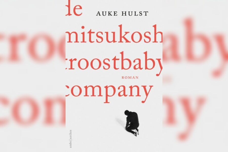 ‘De Mitsukoshi Troostbaby Company’ van Auke Hulst.