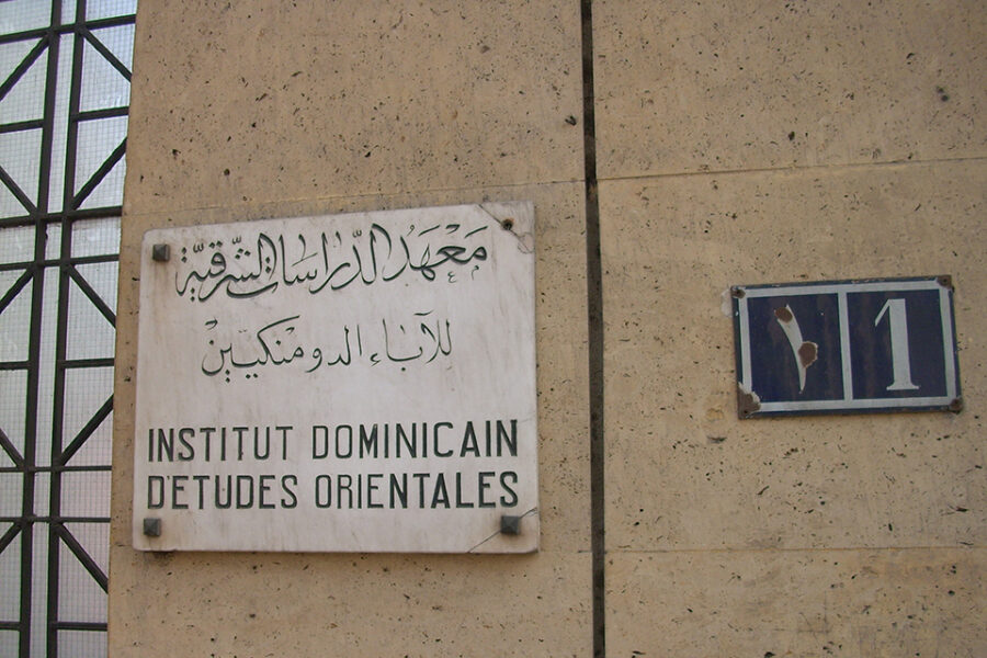 Het Dominican Institute for Oriental Studies, opgericht in 1953, is hét centrum
voor de christelijk-islamitische dialoog op academisch niveau in Egypte en brede
omgeving.