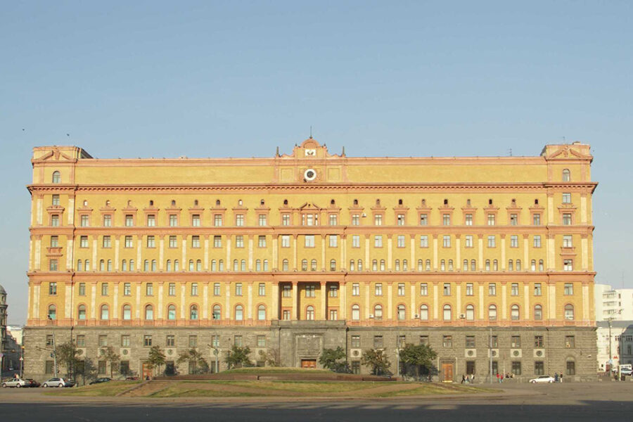 Het hoofdkwartier van de FSB in Moskou.